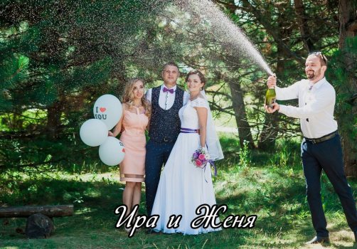 Свадебный фотограф Киев - свадебная прогулка Ирины и Жени